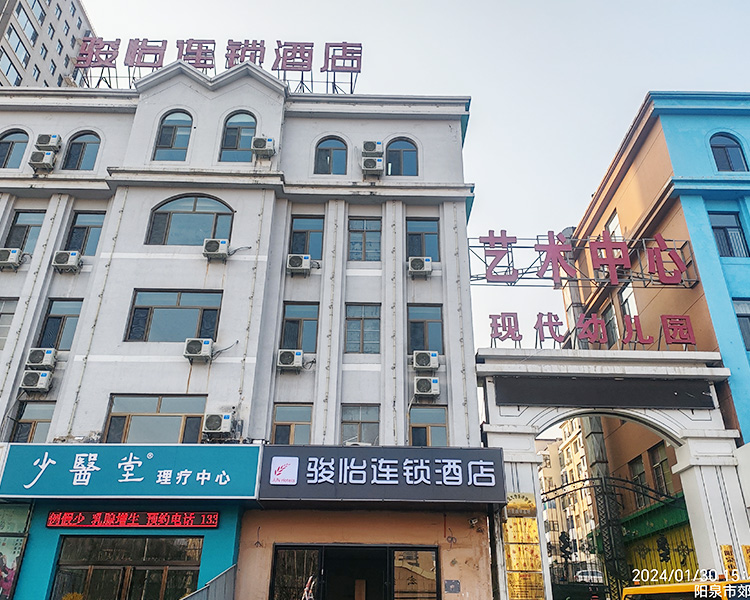 陽泉海港大酒店工程